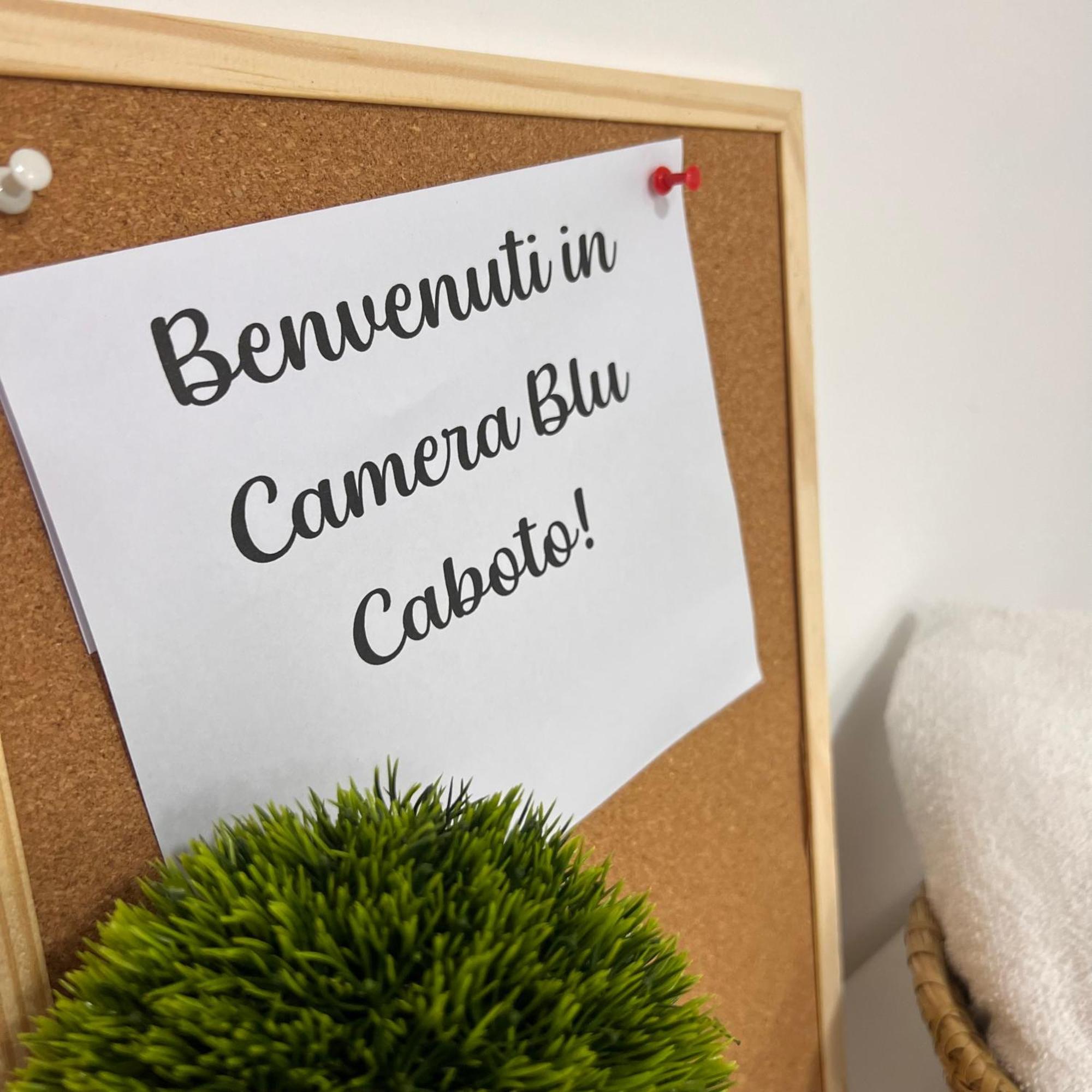 Camera Blu Caboto 加埃塔 外观 照片